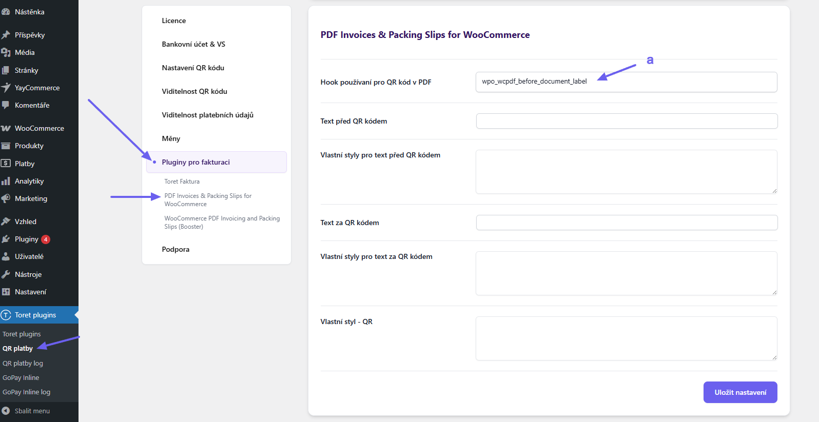 Toret QR Payments Plugin - QR code settings on invoice from PDF Invoices & Packing Slips for WooCommerce