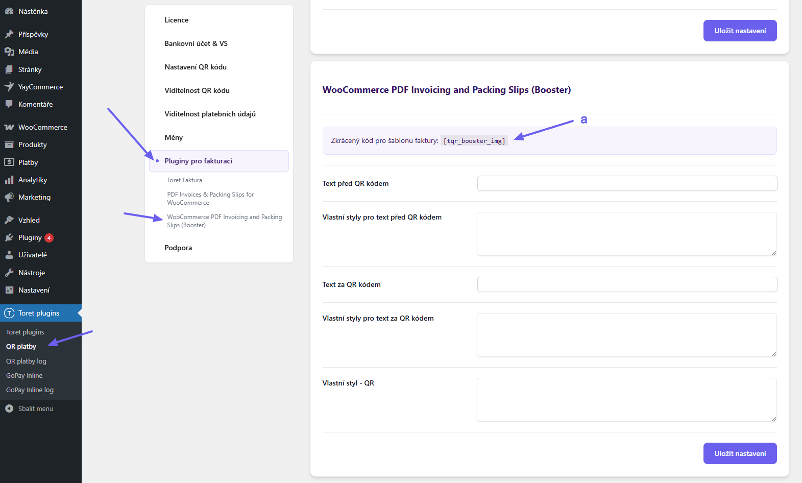 Toret QR Payments Plugin - QR code settings on invoice from WooCommerce PDF Invoicing and Packing Slips