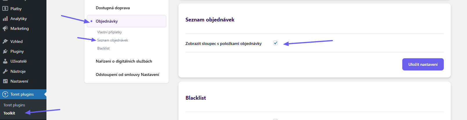 Toret Toolkit Plugin - enabling order items column display