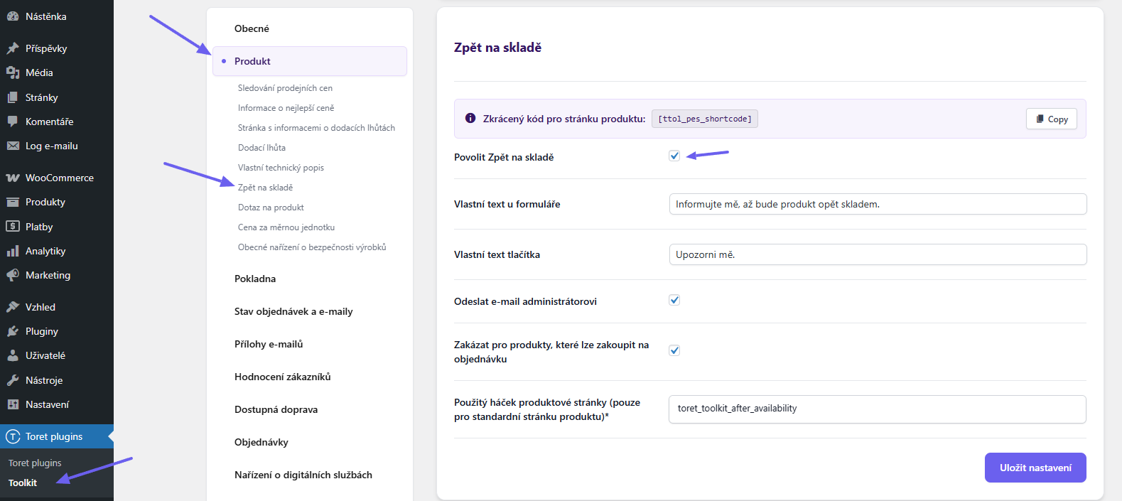 Toret Toolkit Plugin - Back In Stock function settings