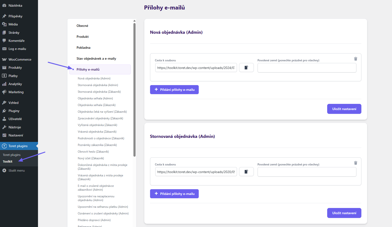Toret Toolkit Plugin - WooCommerce email attachment settings