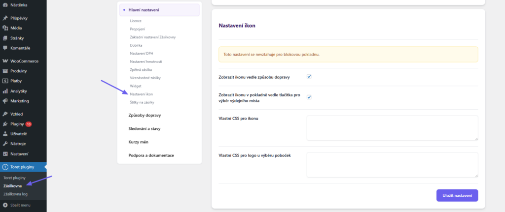 Plugin Toret Zásilkovna pro WooCommerce - nastavení ikon