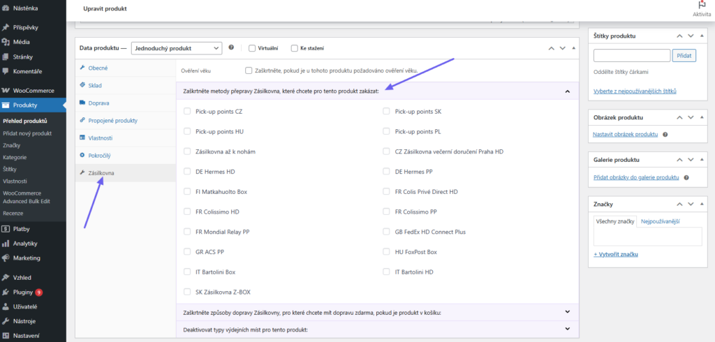 Plugin Toret Zásilkovna - vypnutí dopravce pro produkt